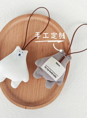 其它卡通布艺可爱配件