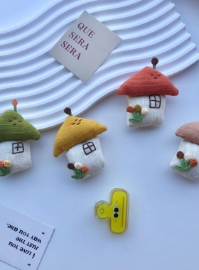 可爱蘑菇小房子儿童毛衣胸针