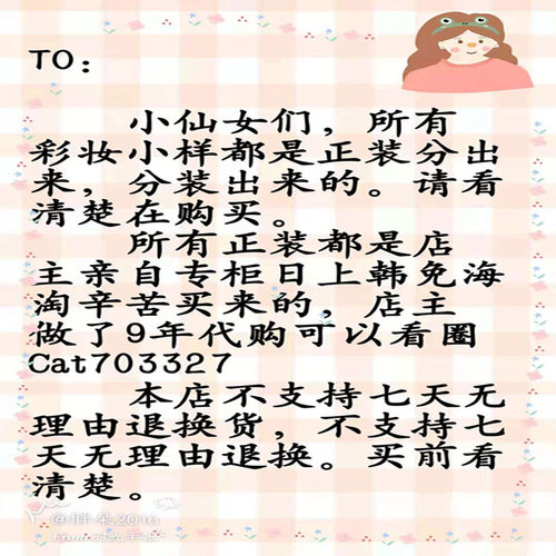 nars纳斯圣诞新款磨砂细管口红小样试色133 135 102 101 112 ava - 图0