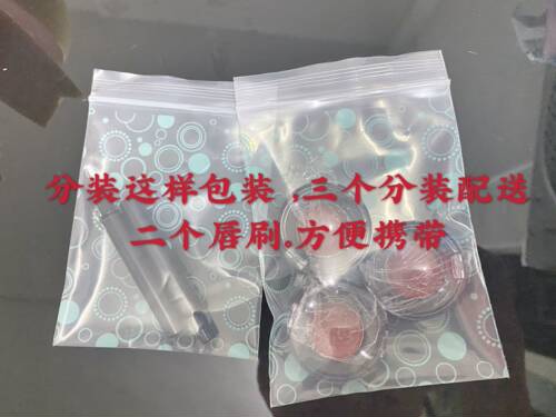 nars纳斯圣诞新款磨砂细管口红小样试色133 135 102 101 112 ava - 图1