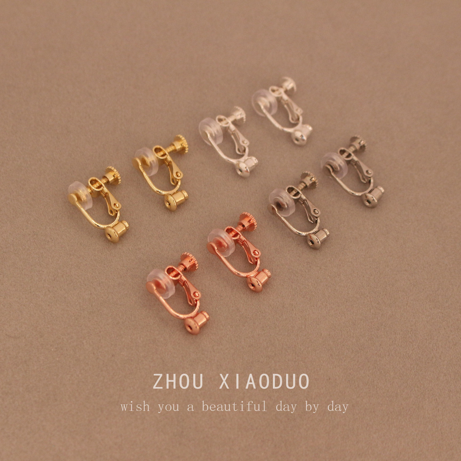 不弯针螺旋耳夹转换器女夹的紧可调节松紧螺丝夹保色无耳洞耳钉用,淘宝优惠券,粉丝福利购,淘宝优惠卷