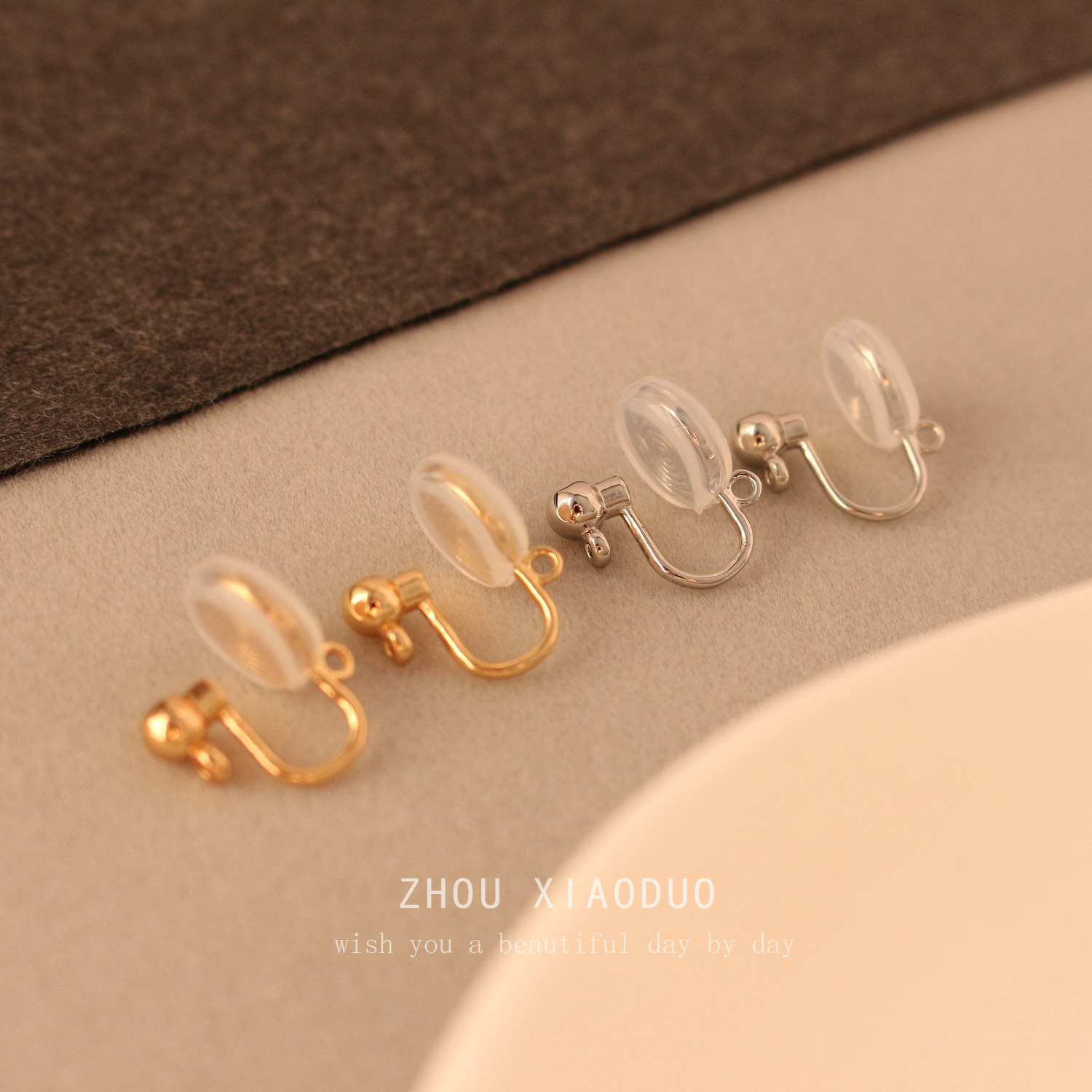 前后有吊圈一体式无耳洞蚊香盘耳夹转换器空托配件手工diy吊坠女,淘宝优惠券,粉丝福利购,淘宝优惠卷