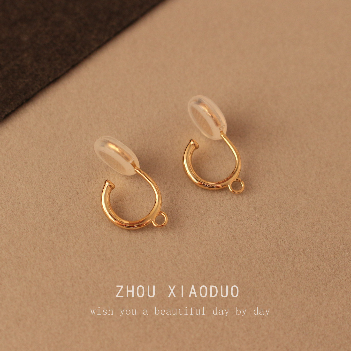 吊坠改蚊香盘耳夹转换器手工diy材料空托配件开口圈可调节松紧女,淘宝优惠券,粉丝福利购,淘宝优惠卷