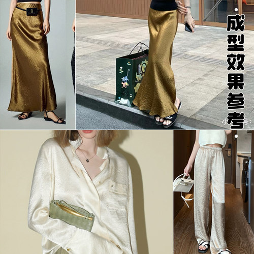夏季褶皱100%醋酸缎面料肌理丝滑抓花中式压皱国风连衣裙裤子布料 - 图0