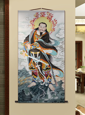 道家真武大帝玄武祖师爷真武帝君
