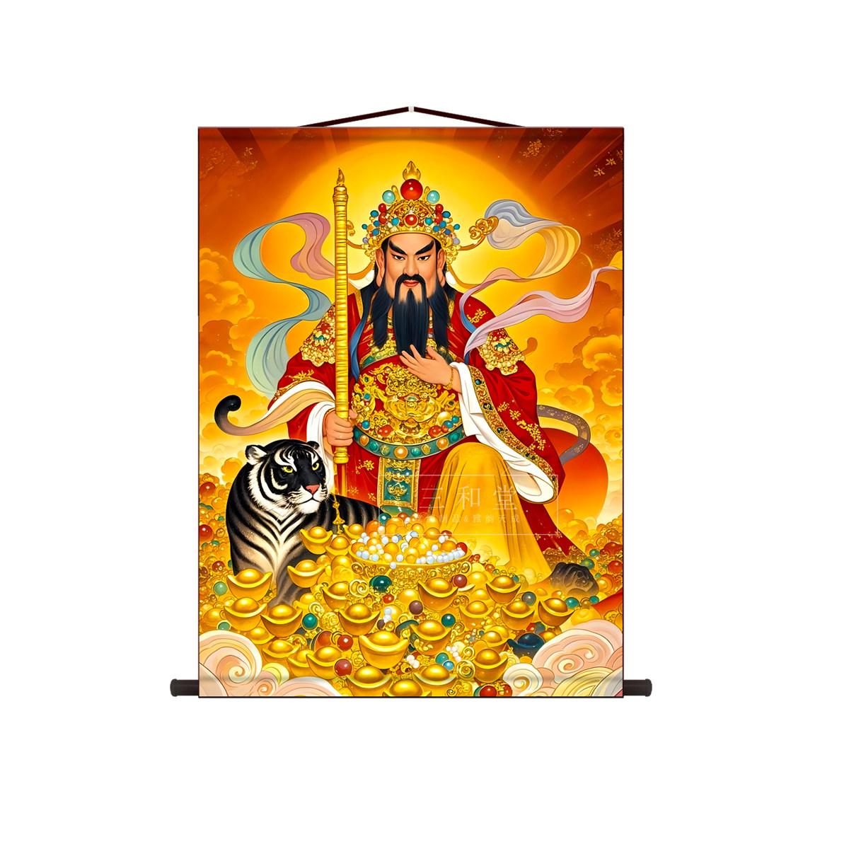 财神赵公明画像挂画客厅玄关装饰字画赵公明神像背景墙丝绸卷轴画,淘宝优惠券,粉丝福利购,淘宝优惠卷