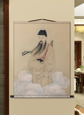 吕祖画像吕洞宾纯阳全真道祖师