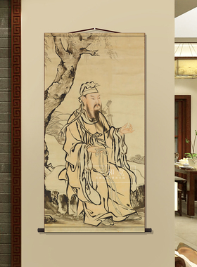 道家纯阳吕祖吕洞宾画像全真道祖