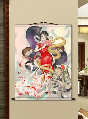 东北五大仙家挂画狐黄白柳灰