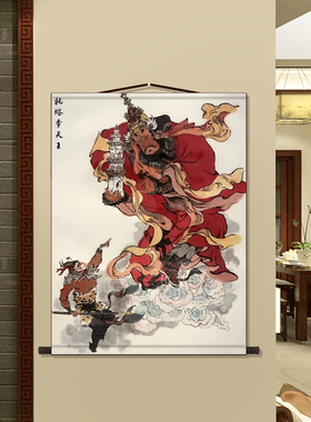 西游记托塔李天王李靖画像画像