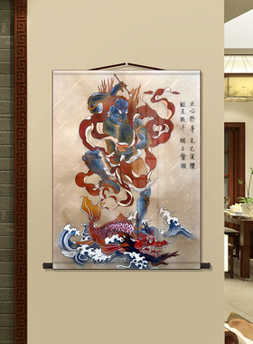 魁斗星君金榜题名新中式装饰画书房学生升学考学玄关祈福墙面挂画