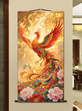 中式浴火凤凰涅槃神鸟挂画