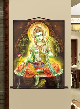 莲花山大士绿度母不动明王观音