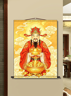 中式文财神聚宝盆丝绸卷轴挂画