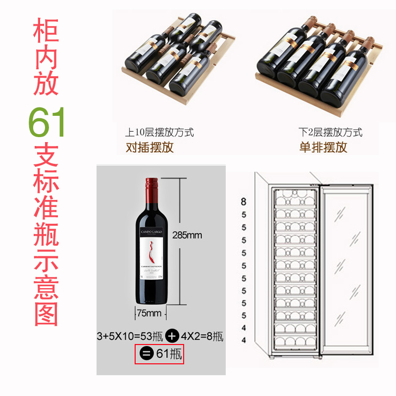 冷藏柜家用冰吧 压缩机恒温红酒柜 160A CWC 维诺卡夫 Vinocave 冷藏柜家用冰吧 压缩机恒温红酒柜 160A CWC 维诺卡夫 Vinocave