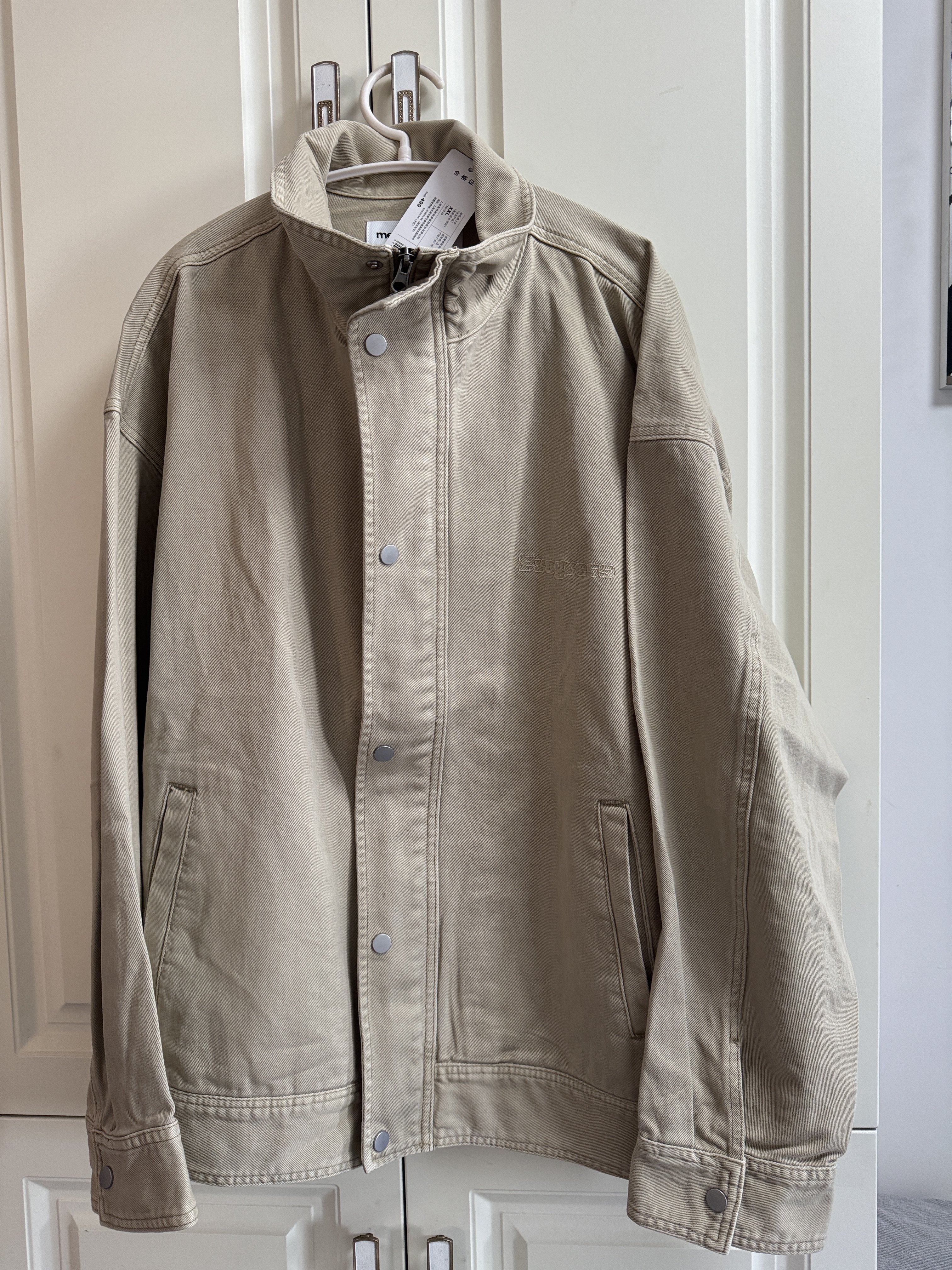 美特斯邦威男牛仔外套春秋舒适宽松立领印花牛仔上衣学院风男褂子,淘宝优惠券,粉丝福利购,淘宝优惠卷