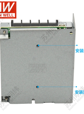 台湾明纬开关电源直流驱