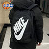 Nike male and female student sports and leisure travel backpack BA5217 DV1296 HJ8200
