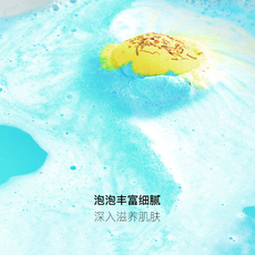 Мочалка шар 泡澡球气泡弹洗澡沐浴日本抖音网红爆炸浴芭儿童浴缸彩色泡泡浴球