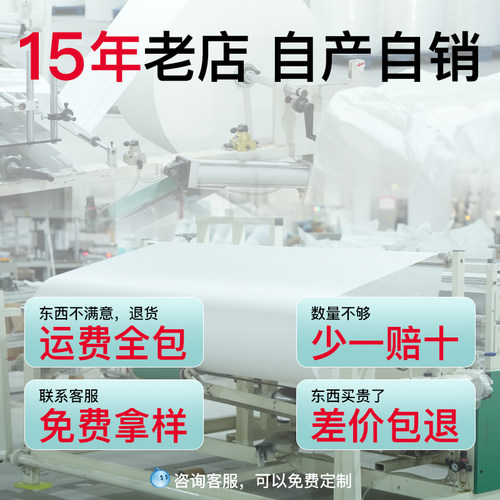 500包一次性浴巾毛巾洗脸旅行单独包装加厚加大洗澡旅游酒店专用 - 图3