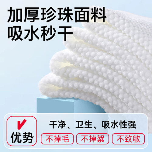500包一次性浴巾毛巾洗脸旅行单独包装加厚加大洗澡旅游酒店专用 - 图0