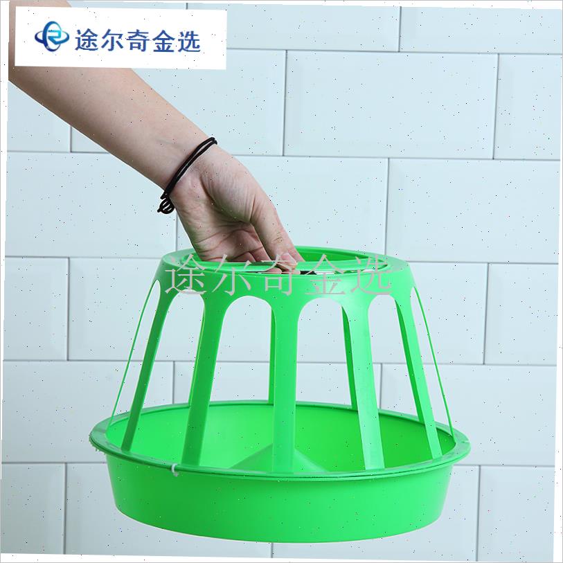 畜牧饮食器食槽水槽小鸡料桶鸽子饲料槽L喂食喂水器家禽塑料饮水 - 图2