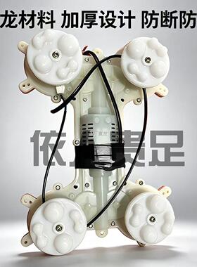 l按摩椅配件零配背部腰机