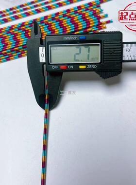 螽斯叫罐响簧专用彩丝1.2