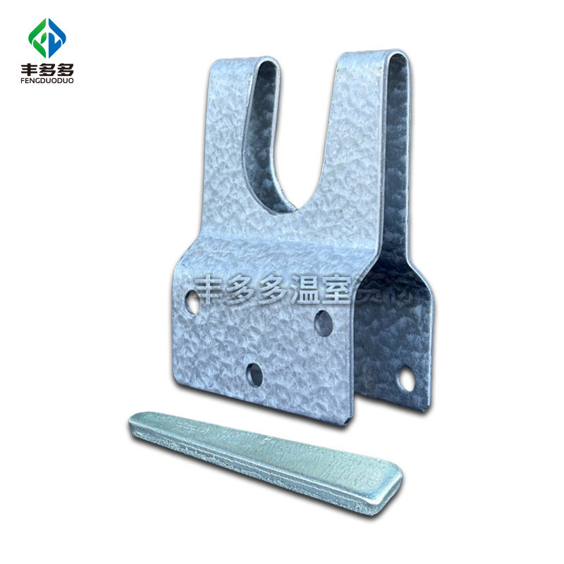 椭圆管卡扣大棚支架配件椭圆管与横梁纵梁连接钢管接头卡箍固定器,淘宝优惠券,粉丝福利购,淘宝优惠卷