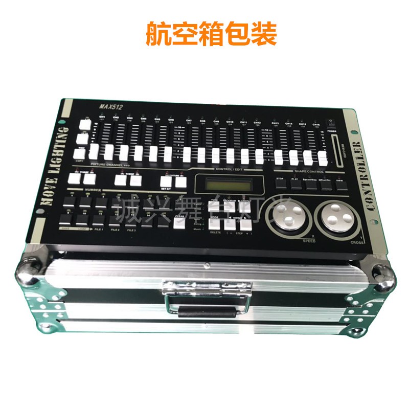 力度MAX384灯光控台dmx512控台婚庆演出帕灯光束灯舞台灯光控制器-图2