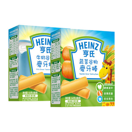 heinz baby biscuits