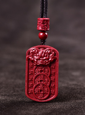 高含量朱砂毛衣链锁骨链