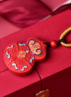 朱砂红砂福禄吊坠挂饰