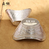 Yunyin sterling silver silver ingots full silver 999 attract wealth and treasure