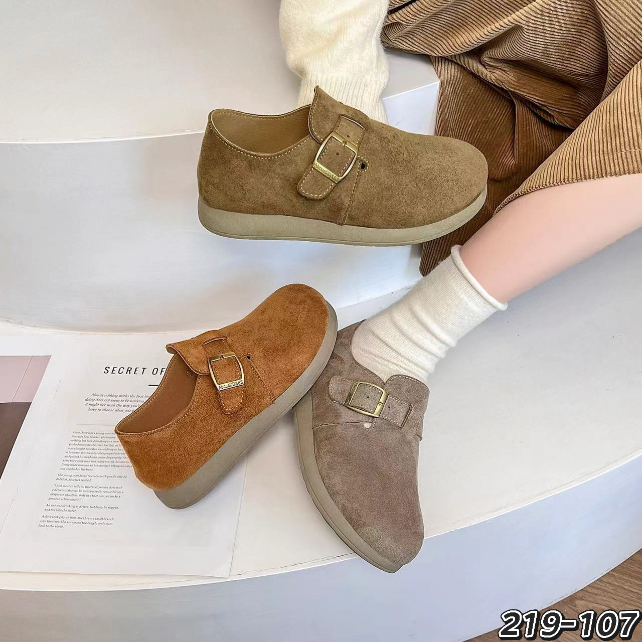 2026春季新款平底内增高百搭休闲韩系爆款勃肯鞋,淘宝优惠券,粉丝福利购,淘宝优惠卷