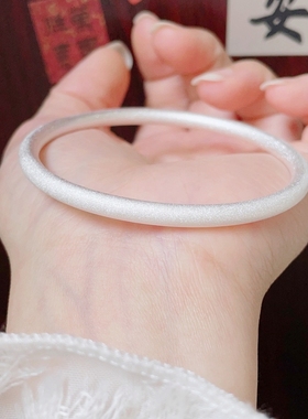 足银9999满天星古法银手镯女