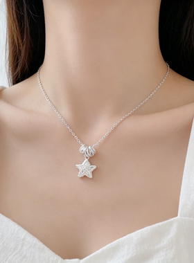 足银999纯银星星盘缠项链女