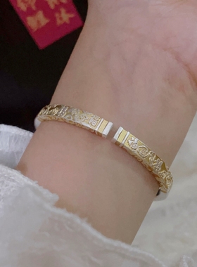 足银9999祥云福字描金银手镯女