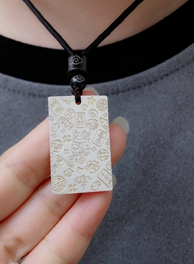 足银999平安喜乐吉言吊坠项链女