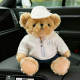 Hongmeng Zhixing Bear Mercedes-Benz Doll ຫມີ Customized Logo