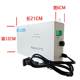 Combustible natural toxic gas alarm ammonia hydrogen oxygen control detection detector UPS backup power supply 220V