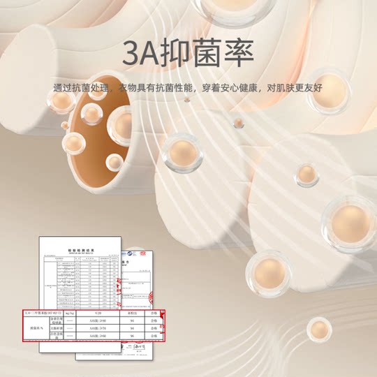 Chan Zhao - Women's thin Xinjiang cotton series pure cotton high-waist elastic cotton pants inner leggings autumn pants cotton thread pants
