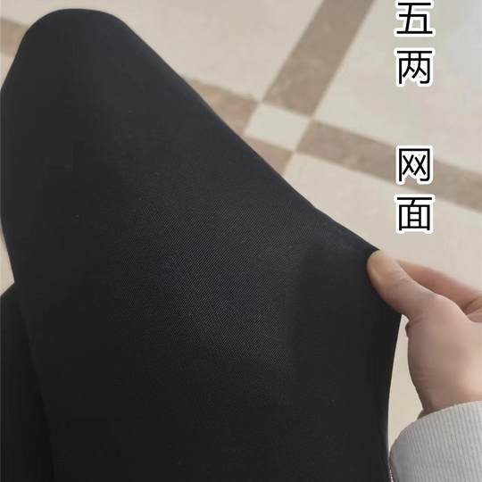 蝉昭女式中医力荐新疆长绒棉东北传统手工棉裤排湿寒高腰保暖修身