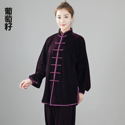 太极服女金丝绒男中老年中国风飘逸太极拳练功武术服秋冬保暖加厚 - 图1