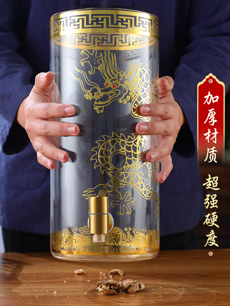 泡酒专用酒瓶玻璃瓶泡酒瓶玻璃容器酒坛泡药酒罐酒桶人参专用瓶 - 图2