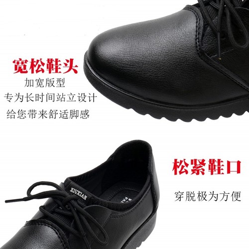 女士久站不累工作鞋女黑色皮鞋平底防滑单鞋软底舒适上班妈妈鞋 - 图2