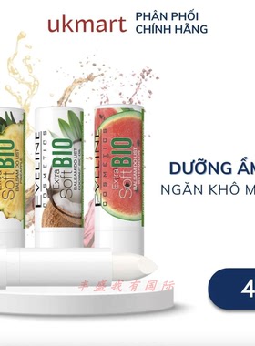 Eveline Cosmetics - 超柔软生物润唇膏 4g- 唇部皲裂肌肤再生