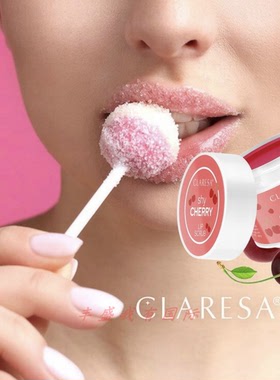 Claresa 娇嫩唇部磨砂膏 羞涩樱桃味 深层滋养去角质死皮 15g