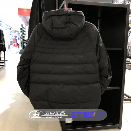 adidas neo down jacket