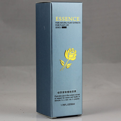 50ml蓝色精华液玻璃瓶纸盒 化妆品包装盒 包材定做印刷 现货供应 - 图1